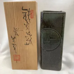 2026年最新】河村益弘の人気アイテム - メルカリ