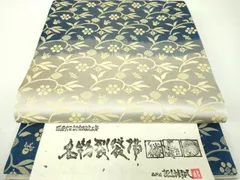 2025年最新】紫根染の人気アイテム - メルカリ