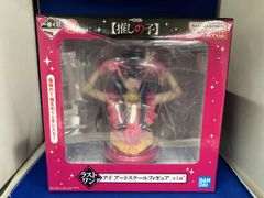 ブリスター未開封》一番くじ推しの子 ラストワン賞アイアートスケール 