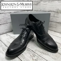 即決★大塚製靴 オオツカセイカ★メンズ 25cm EEEE サイドジップブーツ 本革 レザー 黒 ビジネス シューズ 高級 おしゃれ 古着 バイク 2025年最新大塚製靴 25の人気アイテム - メルカリ