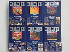 2025年最新】再録 ROM-13の人気アイテム - メルカリ 2025年最新】再録 ROM-13の人気アイテム - メルカリ