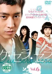 全巻セット【中古】DVD▼これが人生!ケ・セラ・セラ(40枚セット)第1話～第80話 最終 字幕のみ レンタル落ち 楽天市場】【バーゲンセール】全巻セット【中古】DVD▽これが