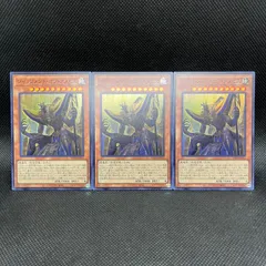 2025年最新】アナザーバースドラゴンの人気アイテム - メルカリ
