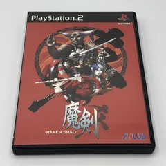 Amazon | 魔剣 爻 (シャオ) 初回限定版 | ゲーム