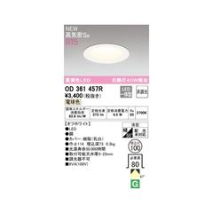 Item thumbnail for item 381e63b2-38c3-499f-97f3-5eadef1d9ba1