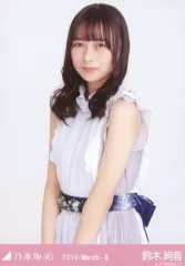 【中古】生写真(乃木坂46) 鈴木絢音/上半身・スペシャル衣装16/乃木坂46 2019.March-II 会場限定ランダム生写真