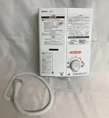 2025年最新】RUS-V51YTの人気アイテム - メルカリ