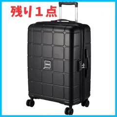 2023年最新】american touristerスーツケースの人気アイテム - メルカリ