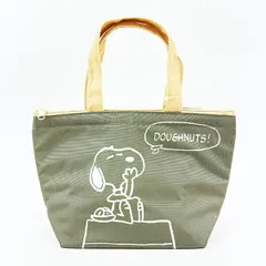 スヌーピー 保冷保温ミニトート カーキ ランチ お弁当 かばん SNOOPY