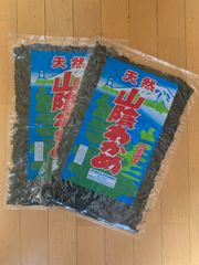 鳥取県 天然板わかめ 大袋70グラム 2袋