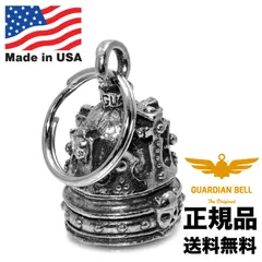 ⭐︎⭐︎レア⭐︎⭐︎ 希少　ガーディアン ベル STURGIS 1998 楽天市場】GUARDIAN BELL ガーディアンベル用ハンギングステー
