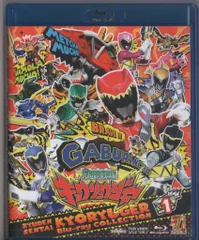 キョウリュウジャー　DVD　おまとめ Amazon.co.jp: スーパー戦隊シリーズ 獣電戦隊キョウリュウ