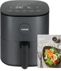 COSORI ノンフライヤー 4.7L 大容量 家庭用 電気 エアフライヤー 最高温230℃ 揚げ物 ポテト 惣菜 日本語レシピ付き タイマー 自動電源オフ グレー CAF-L501-KJP