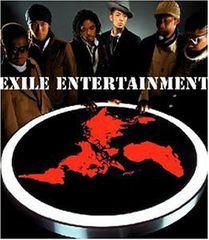 (CD)EXILE ENTERTAINMENT (通常盤) (CCCD)／EXILE