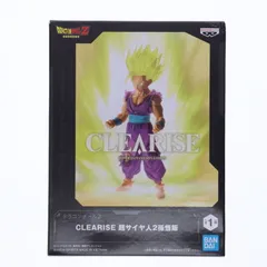 ドラゴンボール　フィギュア　セル　悟飯　ゴジータ　ブロリー　クリアライズ　63個 CLEARISE」シリーズ最新フィギュアがゲームセンターに登場！]｜ 【公式