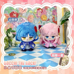 専用　ＡＴ◢⁴⁶プロフ必読！まとめ買い感謝祭！ 様　宇津保 他　6点まとめ商品 グッズ | ツキプロショップ in 池袋