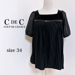 新品未使用タグ付き】COUP DE CHANCE カットソー 34/SS 黒 - メルカリ