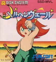 Item thumbnail for item 131ae6ee-a5dc-4771-b16f-b56963d6d848