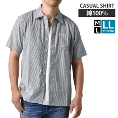半袖シャツ 《23ブラックストライプ》新品 未使用 メンズ レギュラー衿 綿 カジュアルシャツ【A3O】【メール便2】ファッション メンズ M L LL 夏