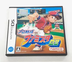 ☆ 任天堂 DS　NINTENDO DS　ソフト　プロ野球 ファミスタDS