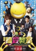 【中古】 劇場版 うる星やつら（5巻セット）オンリーユー、リメンバーマイラヴ、ラム・ザフォーエバー、完結篇、いつだってマイダーリン [レンタル落ち] [DVD] Amazon.co.jp: 劇場版 うる星やつら オンリー・ユー (DVD-PAL