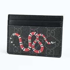 【美品】グッチGGスプリーム キングスネーク ヘビ 蛇 名刺入れ 定期入れ 財布 GUCCI】グッチ『キングスネーク プリント GGスプリーム ジップ