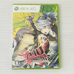 ■XBOX360ソフト ペルソナ4 ジ・アルティメット イン マヨナカアリーナ 未開封品 smxbox090957