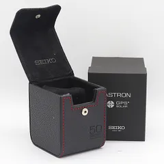 SEIKO セイコー 純正 BOX 空箱 50個セット！！ SEIKO セイコー 純正 BOX 空箱 50個セット！！ Yahoo