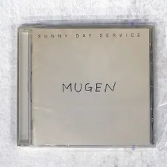 2025年最新】サニーデイサービス mugenの人気アイテム - メルカリ