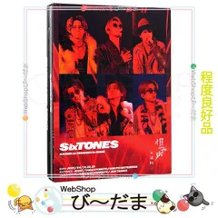 [bn:1]  【中古】 SixTONES 慣声の法則 in DOME(初回盤)/Blu-ray◆B