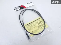 ジャイロX KITACO 速度計 120km/h 9ピンコネクタ ジャイロX KITACO 速度計 120km/h 9ピンコネクタ