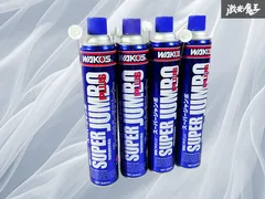 送料込！新品未使用！ワコーズパーツクリーナー！1ケース！30本入り！ WAKO'S ワコーズ BC-8 ブレーキ&パーツクリーナー8 650ml 1