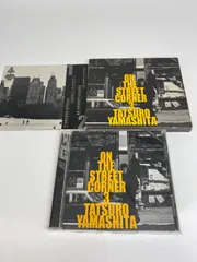 2025年最新】山下達郎 on the street corner 3の人気アイテム