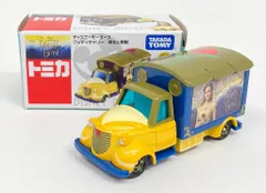 タカラトミー トミカ ディズニーモータース 美女と野獣 グッディキャリー 美女と野獣