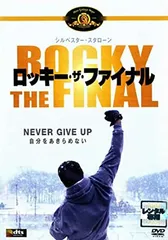 ロッキー 25周年記念DVD 5枚組　➕　ロッキー・ザ・ファイナル 51XBPpQ5iGL._UF1000,1000_QL80_.jpg