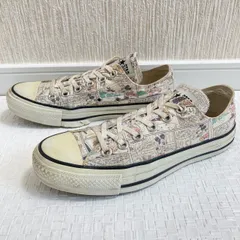 2024年最新】コンバース converse スニーカー レディス キャンバス