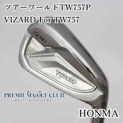 2024年最新】tw757 ホンマの人気アイテム - メルカリ