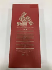 値下げ交渉可！仮面ライダーV3 東映ヒーローネット限定品　未使用品 HD-Limited 仮面ライダー3 仮面ライダーZX : 御宅家本舗OTAKICK