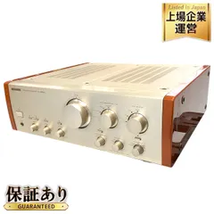 2024年最新】sansui au-α707の人気アイテム - メルカリ