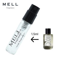 【メルフレグランス】ノンフィクション　ジェントルナイト　香水　1.5ml