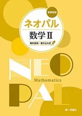 2024年最新】40268の人気アイテム - メルカリ