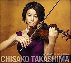 2026年最新】高嶋_ちさ子の人気アイテム - メルカリ