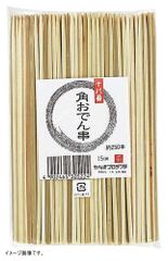 Item thumbnail for item 97770b3e-3f5a-4141-a127-d8980ca2a236