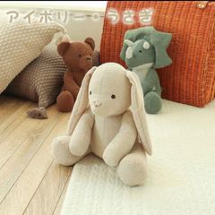 即決オッケー！ほくほくぬいぐるみ うさぎ　　湯たんぽ クリスマスギフト
