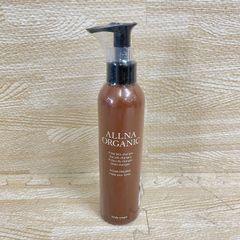 【新品未開封品】ALLNA ORGANIC body cream オルナオーガニック ボディクリーム 3本セット  NO.Y4155