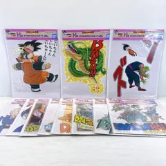 ドラゴンボール 一番くじ ビジュアルボードシリーズコンプリート