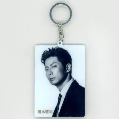 【中古】雑貨 黒木啓司(EXILE THE SECOND) 居酒屋えぐざいる アクリルキーホルダー I