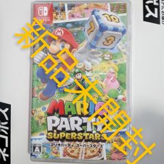 Switch スイッチ スマブラ スマッシュブラザーズ ☆新品未開封