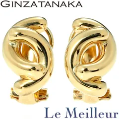 2025年最新】ginza tanaka 指輪の人気アイテム - メルカリ