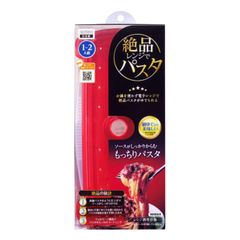 【特価商品】エビス プライムパックスタッフ 絶品レンジでパスタ 12.8×28.3×9.5cm PPS-6220